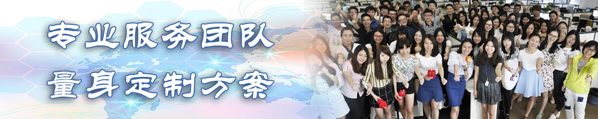 徐州OA系统